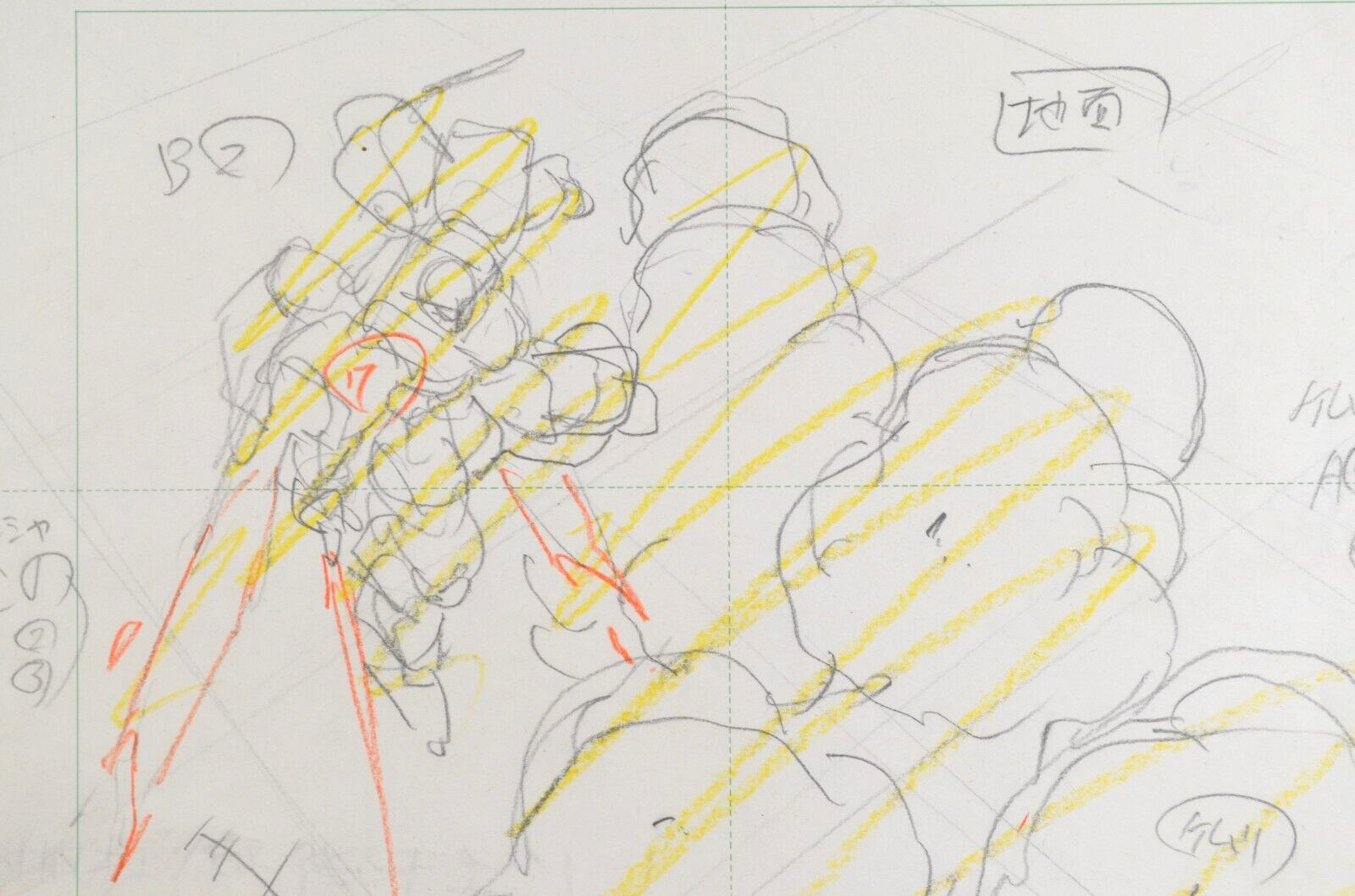Original After War Gundam X 1996 Anime Production Pencil Douga Layout Cel