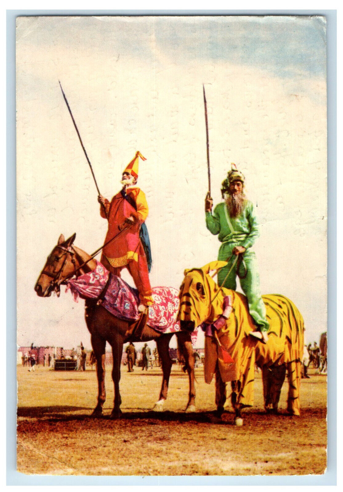 c1910s The Clowns National Horse & Cattle Show Lahore Pakistan Postcard