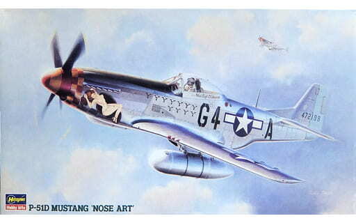 1/48 P-51D Mustang ‘Nose Art’ SP178 51678