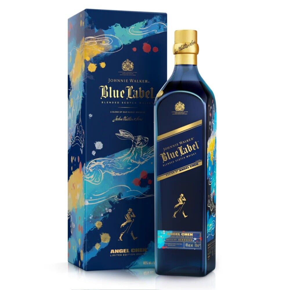 Johnnie Walker ANGEL CHEN Year Of The Rabbit Limited Edition Blue Label Empty