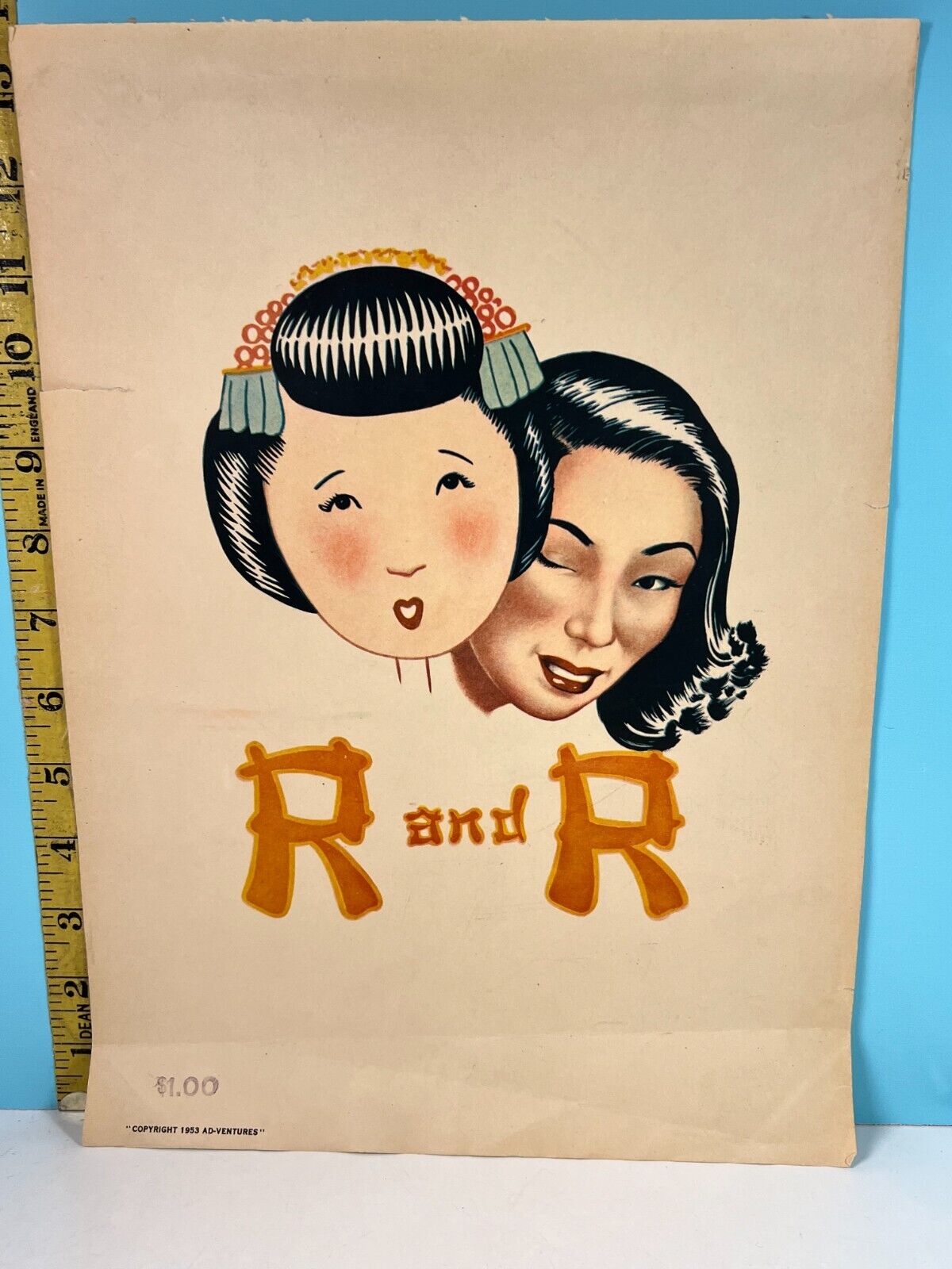 1953 R & R Oriental Pinup Art Ad-Ventures