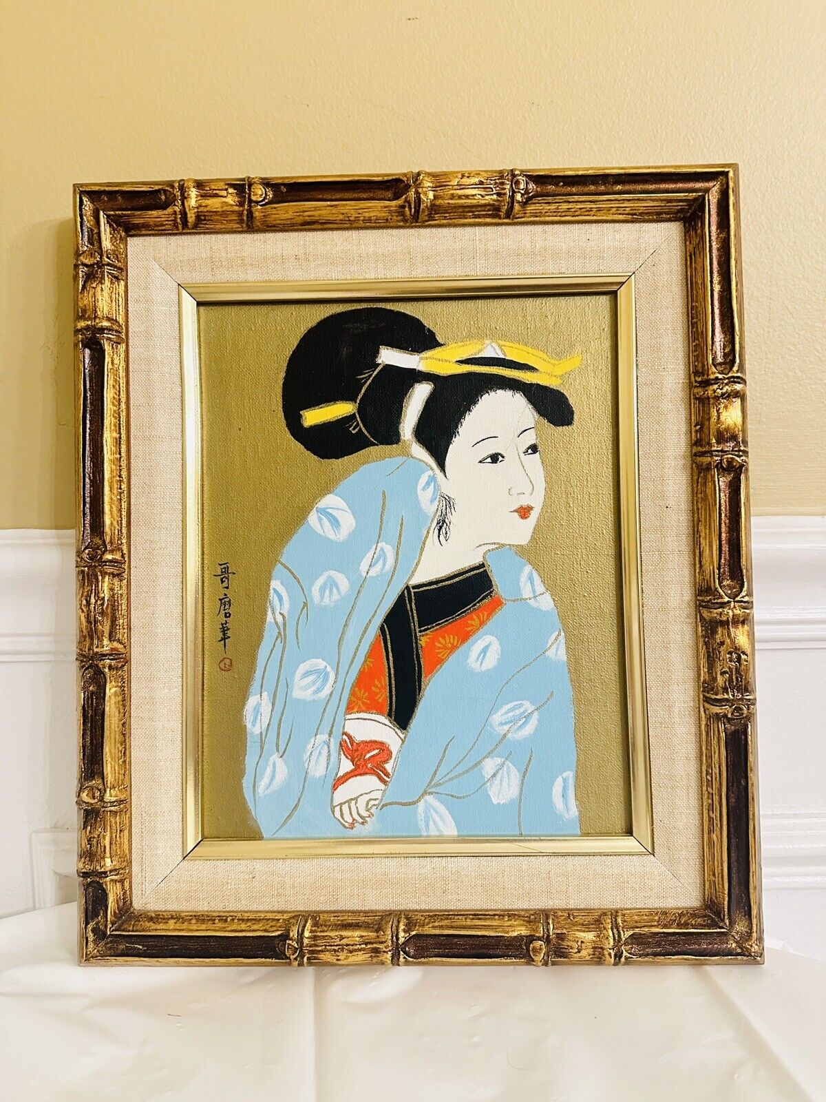 Very Rare Vintage Japanese Geisha Original Oil Painting Gold Bamboo Wooden Frame