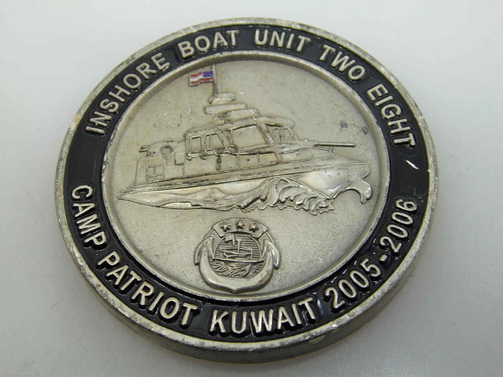 INSHORE BOAT UNIT TWO EIGHT CAMP PATRIOT KUWAIT OIF 2005-2006 CHALLENGE COIN