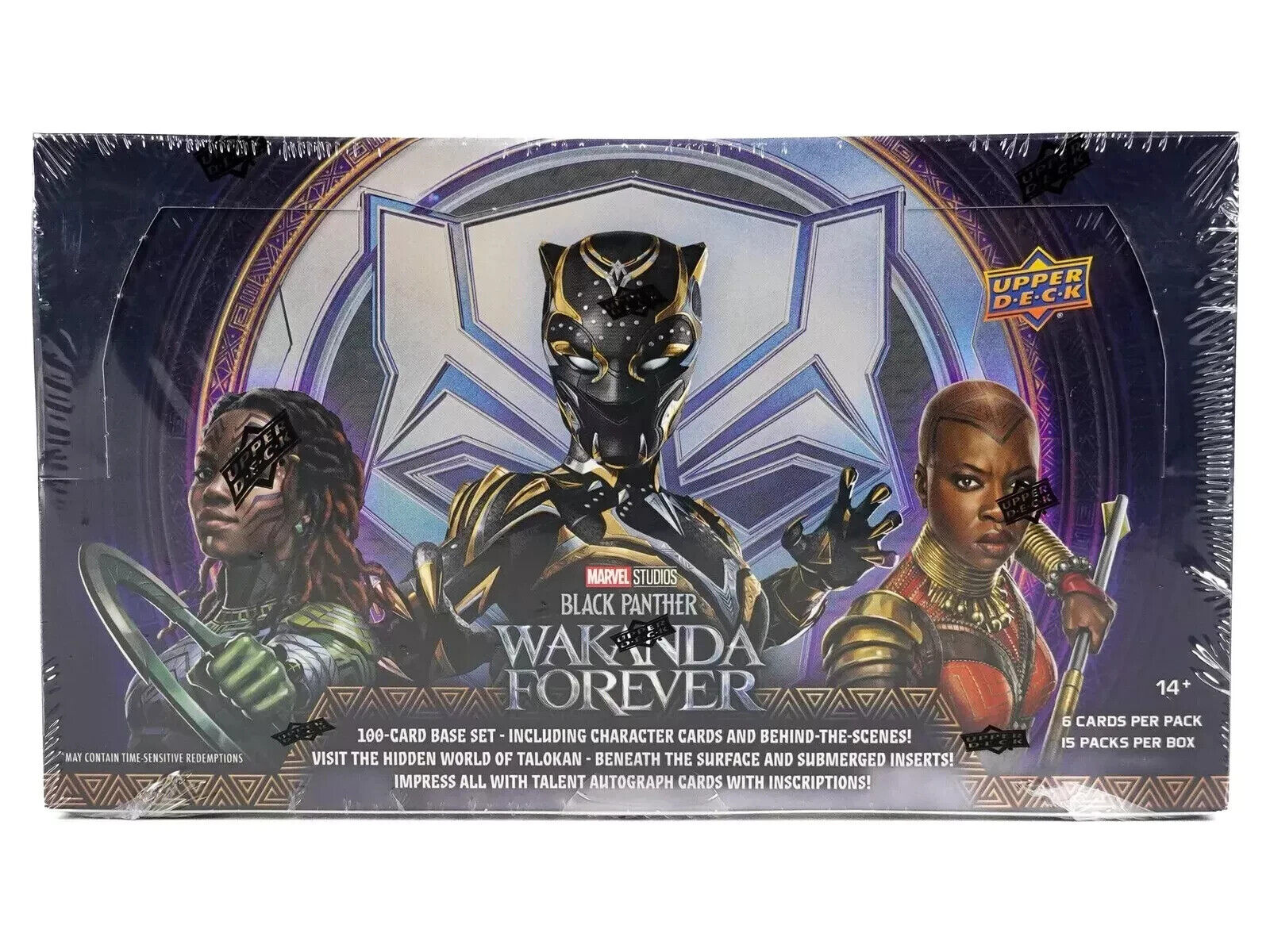 2024 Upper Deck Marvel Studios Black Panther Wakanda Forever Hobby Box