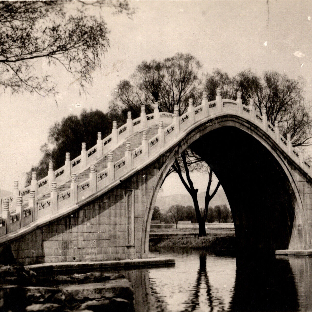 Vintage 1924 RPPC Peiping Beijing Park Bridge Photo Postcard
