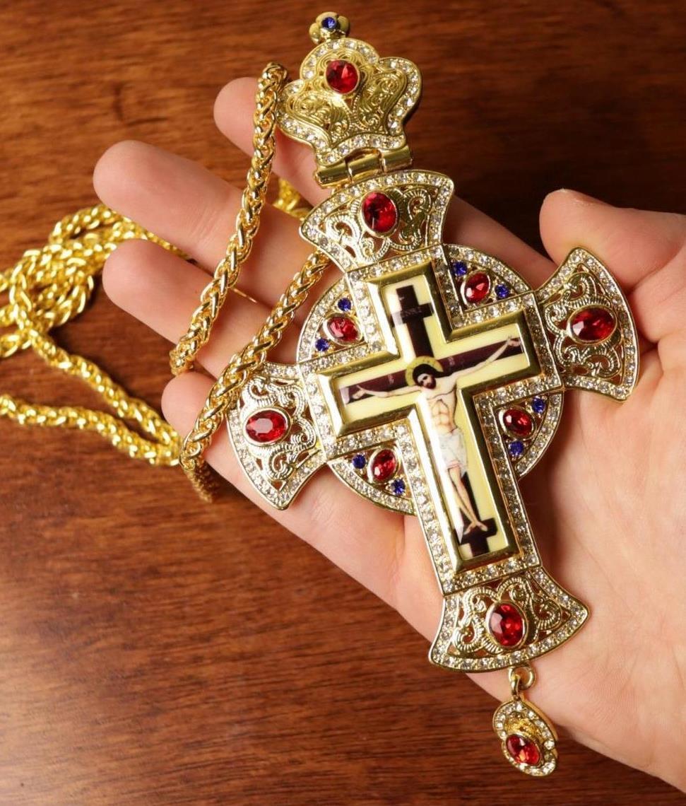 Vintage Gold Plated Orthodox Catholic Priest Pectoral Cross Bishop with Chain