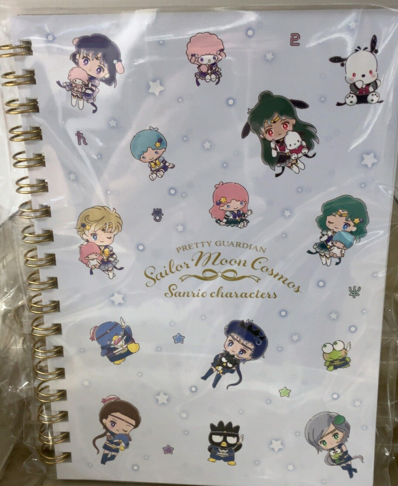 Sailor Moon Cosmos x Sanrio Characters B6 Ring Notebook B Pochacco New Japan