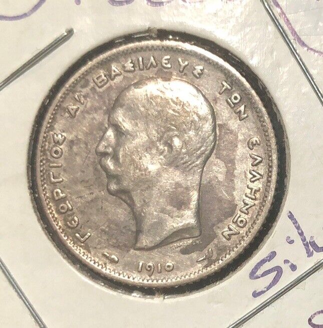 1910 GREECE ONE DRACHMA SILVER COIN-KM#60