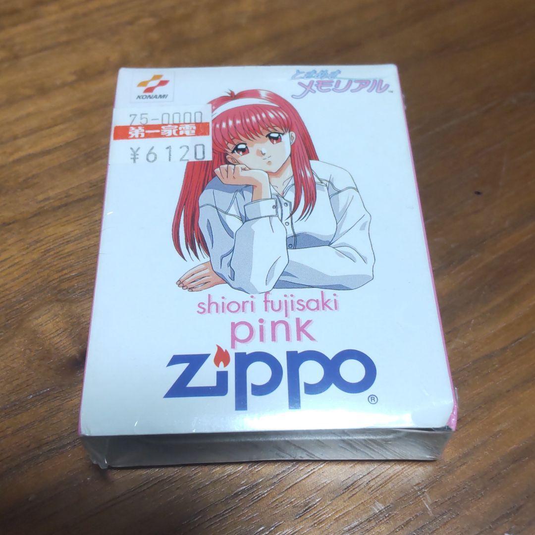 Zippo Lighter Pink Shiori Fujisaki Tokimeki Memorial 1996 Konami