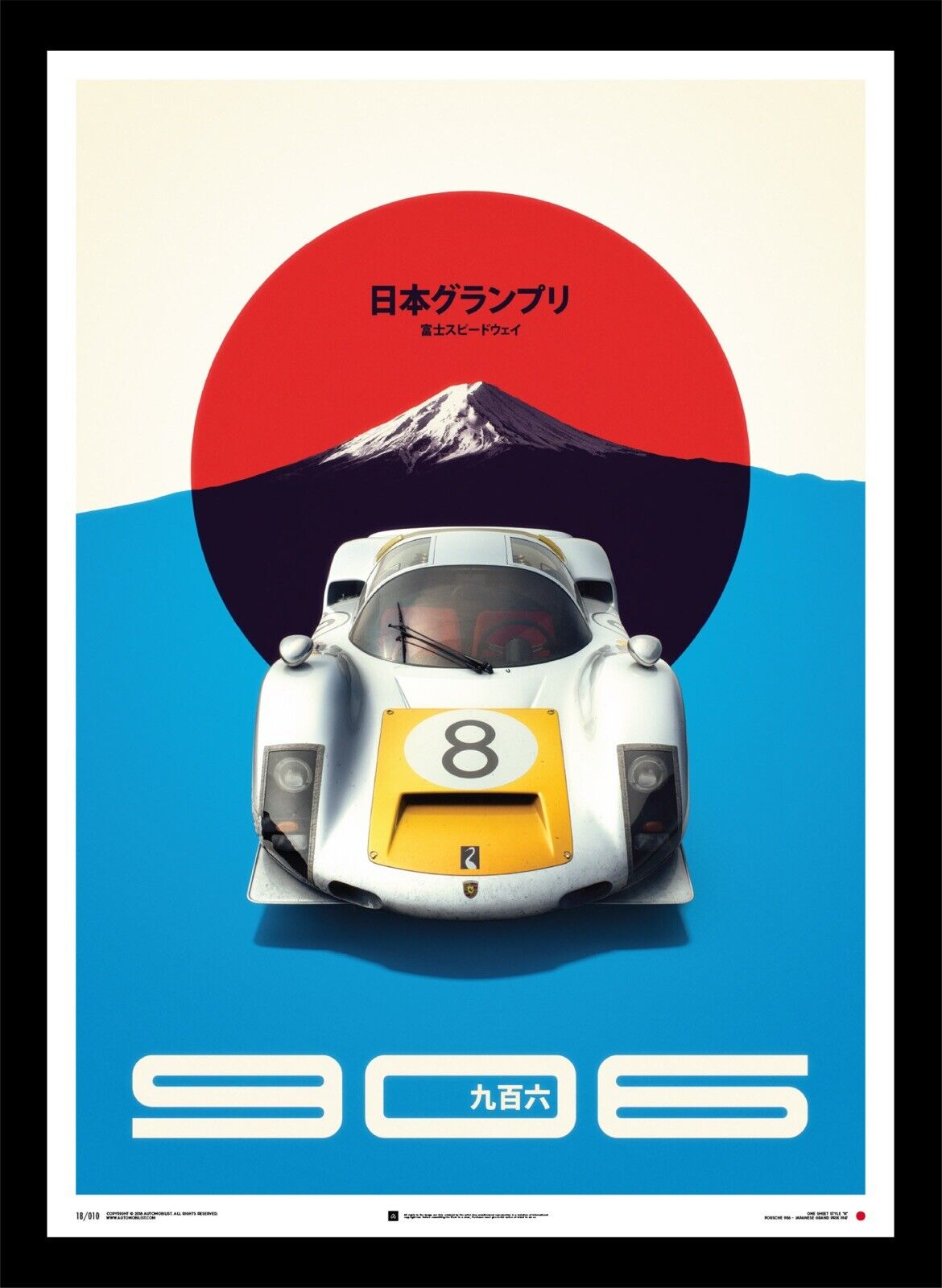 PORSCHE 906 1967 Japanese Grand Prix Mt. Fuji Poster SOLD OUT Out of Print