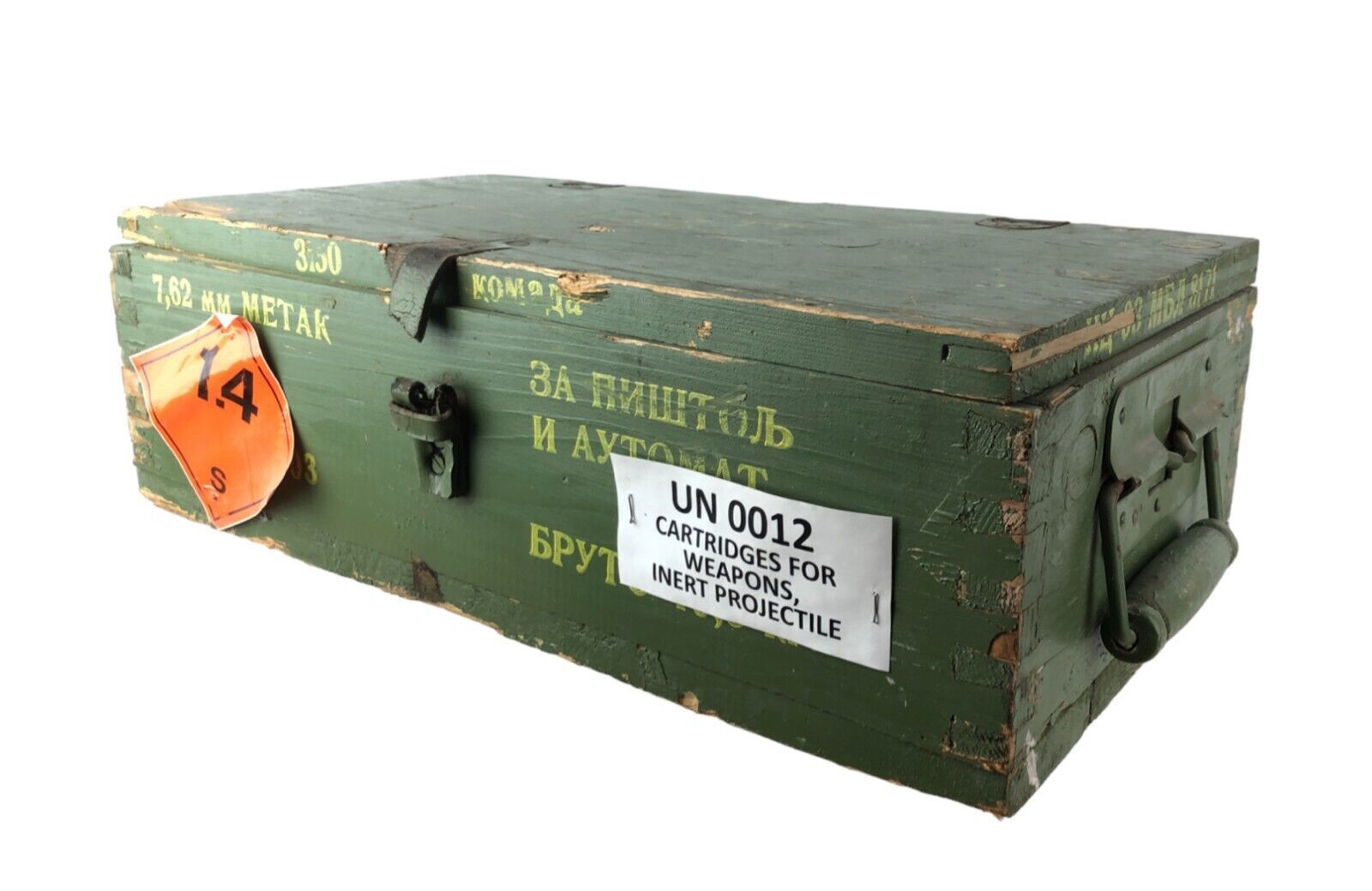 Vintage UN 0012 Green Painted Yugoslavian Wooden Ammo Crate Box