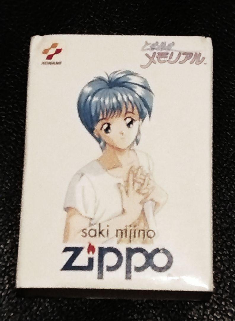 Rare Zippo Oil Lighter Tokimeki Memorial Saki Nijino 