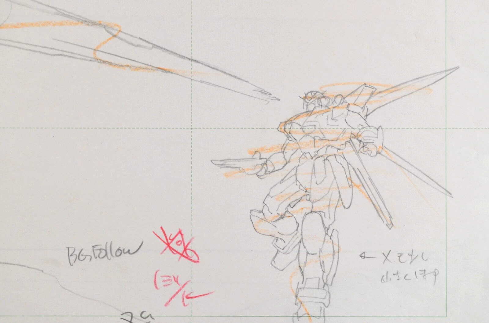 Original After War Gundam X 1996 Anime Production Pencil Douga Layout Cel