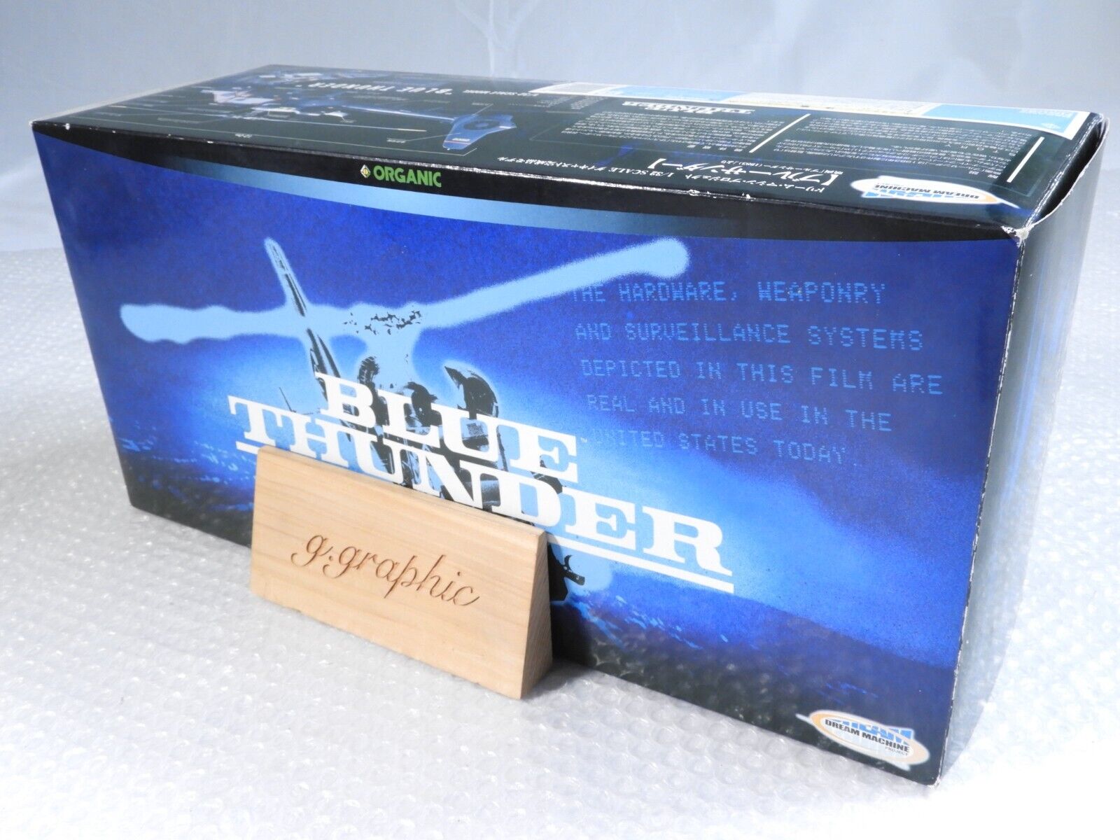 Blue Thunder Helicopter Organic Dream Machine Project 1/32 Diecast Model