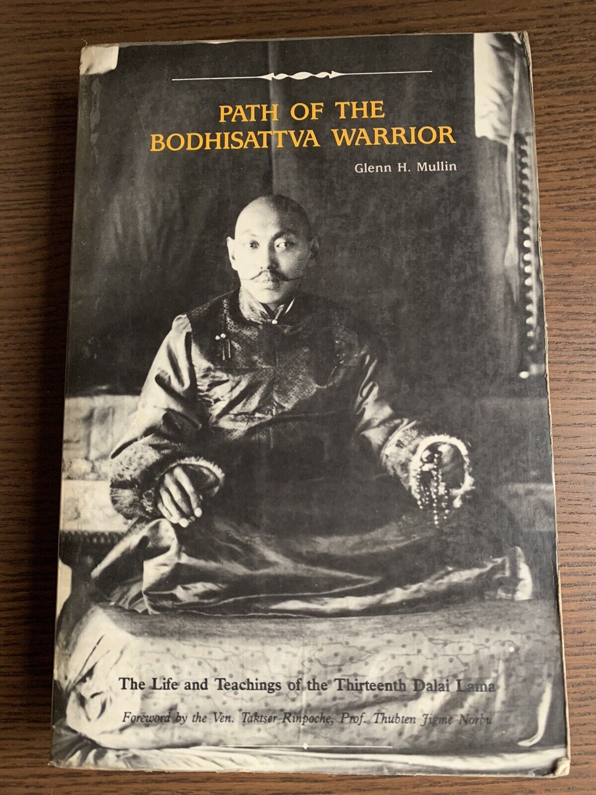 Path of The Bodhisattva Warrior - Thirteenth Dalai Lama