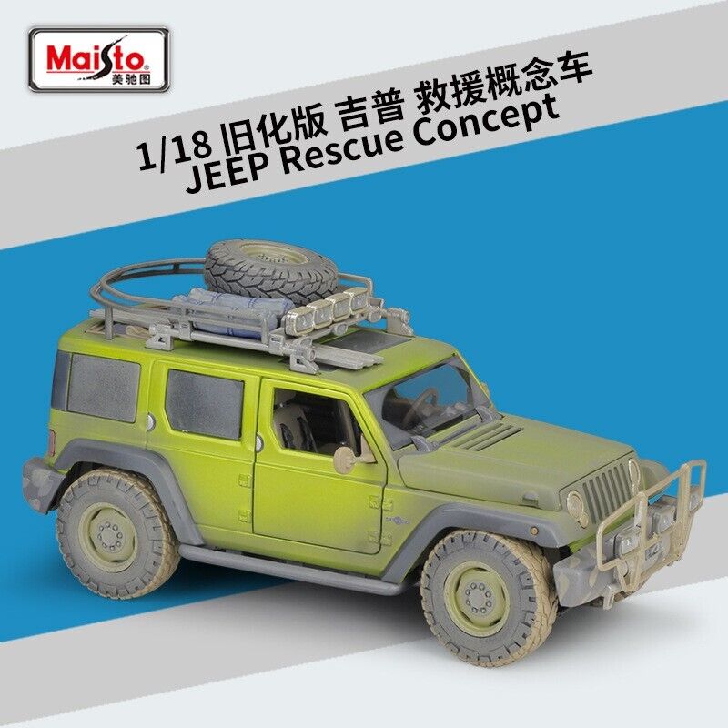MAISTO 1:18 Jeep Rescue Concept Alloy Diecast Vehicle Car MODEL TOY Gift Collect
