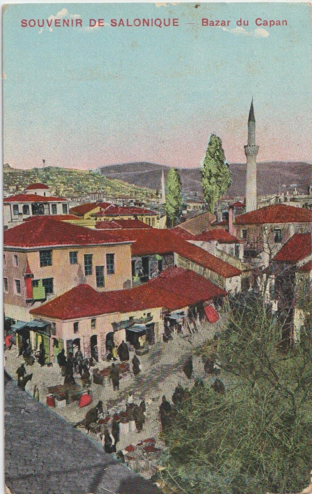 1910 GREECE THESALONIKI SALONIQUE  Bazaar of Capan ancien quartier juif   RRR