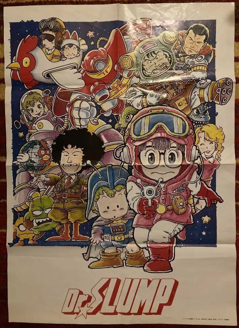 Dr. Slump Arale-chan Akira Toriyama 1982 Original Roadshow Special Edition