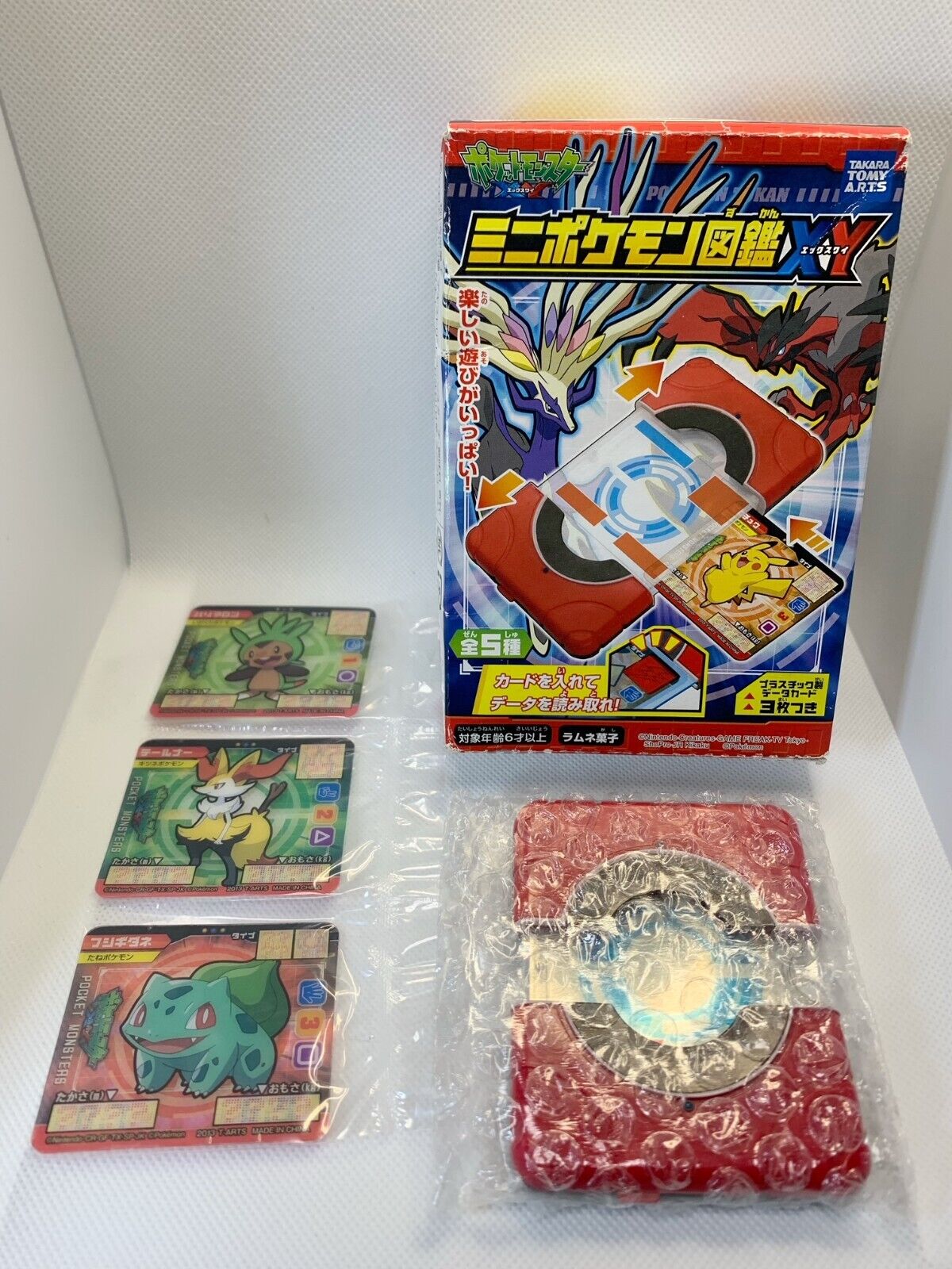 Pokemon Mini Zukan XY Includes 3 Factory Shield Mini Cards Nintendo 2013 Japanes