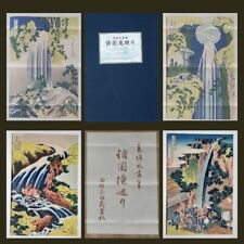 Katsushika Hokusai Woodblock Print -Tour Of Waterfalls In Various Provinces- picture