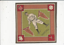 1914 b18 blanket Roy Hartzell New York Yankees green field inside picture