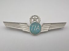 RARE 2nd Issue Trans International Airlines (TIA) Captain Wing Pin Badge 2 7/8
