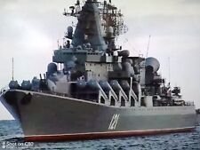 Black Sea Fleet, Rocket Cruiser 