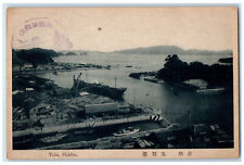 c1910 Boats on the River Scene Toba Shishu Japan Unposted Antique Postcard picture