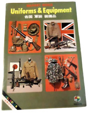 WW2 IJA Nakata shoten 中田商店 Japanese Army, etc. 1975 Military Catalog 144 pages picture