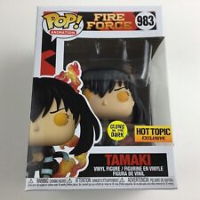 Funko Pop TAMAKI GLOW IN THE DARK Hot Topic Exclusive FIRE FORCE #983 NEAR MINT picture