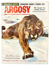 Argosy The Complete Man's Magazine October 1956 Hunting with Experts Edition picture