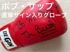 Bob Sapp Autographed Glove  from the Asahi Newspaper giveaway project in 2003 picture
