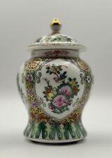 Chinese Famille Rose ( “Fencai” or “Yangcai”) Porcelain Jar with Lid picture