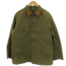 Japanese Army Nakata Shoten 中田商店 Type98 Military Jacket 74.5cm WW2 IJA T202404Y picture