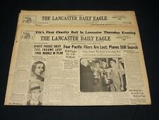 1934 THE LANCASTER DAILY EAGLE NEWSPAPER LOT OF 2 ISSUES - OHIO - NP 4860 picture