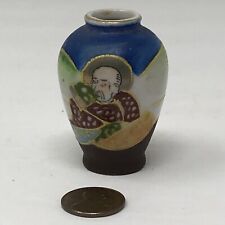 Japanese Occupied Japan Old Man Bud Mini Vase or Urn Ceramic picture