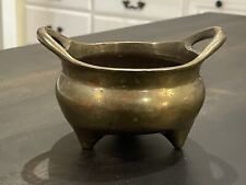 Vintage Miniature Footed Brass Pot - 5.5 Inch Diameter B91 picture