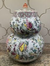 Famille Rose Container Precious Objects 10” China Double Gourd Lidded Jar picture