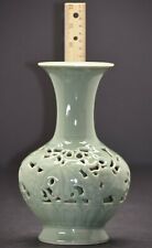 Rare Korean Green Celadon Glazed Reticulated Porcelain Vase carved lotus flowers picture