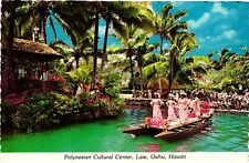 Vintage Postcard 4x6- POLYNESIAN CULTURAL CENTER, LAIE, OAHU, HI. picture