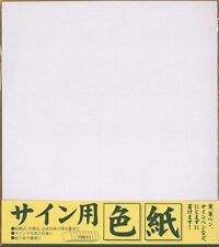 Ehime Shiko Blank Signature Paper Shikishi Board 10 pcs Handwritten Autograph picture