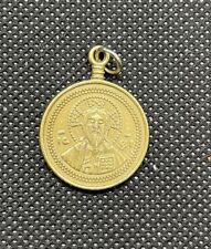 VINTAGE Jesus Medal Orthodox Icon Brass Nice Patina Greek Russian Charm Pendant picture