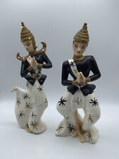 Set of 2 Rare Kreiss & Co. Dancing Asian Figurines 12