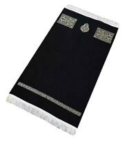 Luxury Turkish Islamic Meccan Woven Chenille Prayer Rug Janamaz Sajada - Black picture