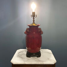 BRADBURN GALLERY Vintage Red Sang de Boeuf Table Lamp with Pomegranate Details picture