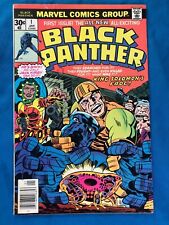 Black Panther # 1 (1977 Marvel) 1st Solo Series Jack Kirby F/VF picture