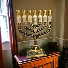 Blue Enamel Menorah Gold Plated 7 Branch 12 Tribes Of Israel Jerusalem 10.8