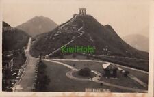 Postcard RPPC The Peak Hong Kong China picture