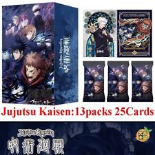 Jujutsu Kaisen Doujin Premium 13 pack Booster Box NEW RELEASE Dajika picture