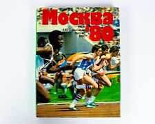 Soviet book OLYMPIAD 80 Sports history picture